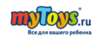 Intex + Bestway -25%! - Шатки