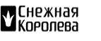 Купон на 2000 рублей! - Шатки