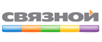 В подарок элегантная мышка Lenovo Wireless Mouse N3903A! - Шатки