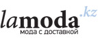 Дополнительные скидки до 40% + 10% на новые коллекции​ весна-лето 2018 для женщин! - Шатки