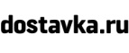 В подарок гладильная доска Sarayli Evita! - Шатки