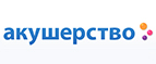 Скидки до -40% на автокресла  - Шатки