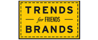 Скидка 10% на коллекция trends Brands limited! - Шатки