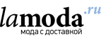 Lamania McCrain со скидкой 40%! Эксклюзивно на Lamoda.ru! - Шатки