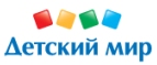 Скидки до -30% на коляски  - Шатки