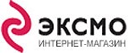 В период с 8 по 11 июля пользователи получат скидку на книги в размере от 12 до 18%. - Шатки